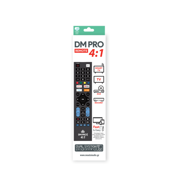 Τηλεχειριστήριο TV 4:1 DM-1194
