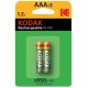 Kodak Επαναφορτιζόμενη ΗR03 650mAh AAA (2τμχ)
