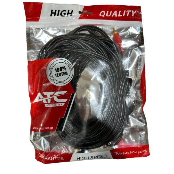 Καλώδιο 3RCA σε 3RCA 3m