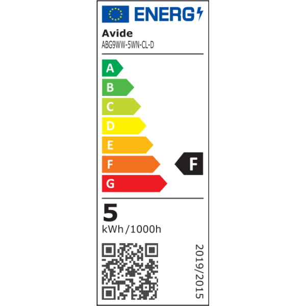 Avide LED 5W G9 COB WW 3000K Ντιμαριζόμενο