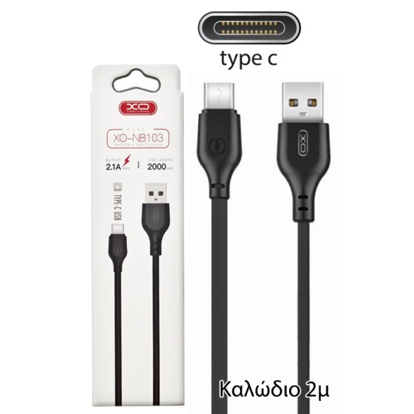 XO NB103 Καλώδιο Φόρτισης Type-C 2m Μαύρο