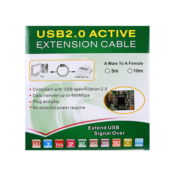 Προέκταση USB με ενισχυτή 30635 5m
