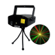 SP-LASER 20 MINI LASER 20 Mini συσκευή laser
