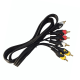 BRIDGE CABLE Καλώδιο 3RCA-3RCA 1.5m